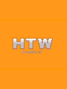 Home Town Work Cover