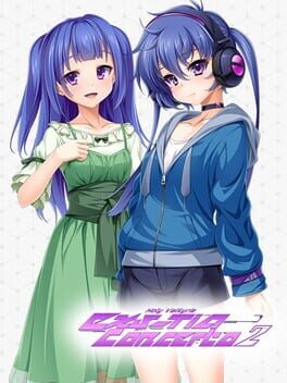 Holy Valkyrie EXS-TiA: Concerto 2 Cover