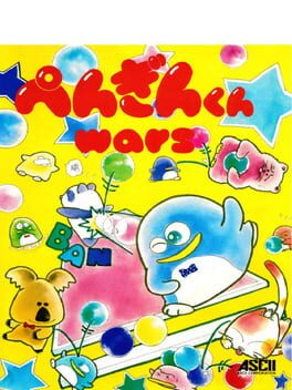 Penguin-kun Wars Cover