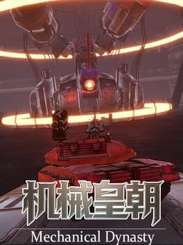 Mechanical Dynasty Cover