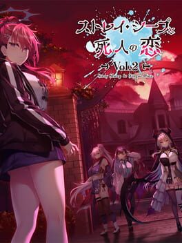 Stray Sheep and Corpse Love Cover