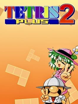 Tetris Plus 2 Cover