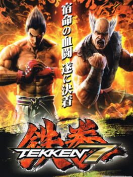 Tekken 7 Cover