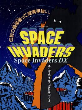 Space Invaders DX Cover