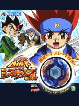 Metal Fight Beyblade: Bakushin Susanow Attacks! Cover