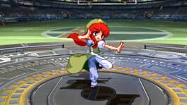 Super Smash Bros. Ultimate: Hong Meiling Moveset (Touhou Hisoutensoku) Cover