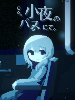 Sayo no Bus ni te Cover