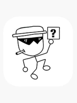 Strange Adventure Cover