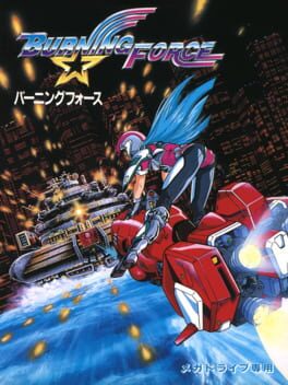 Burning Force Cover