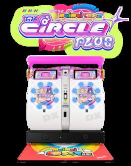 Maimai DX Circle Plus Cover