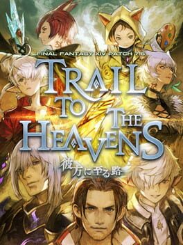Final Fantasy XIV: Trail to the Heavens Cover