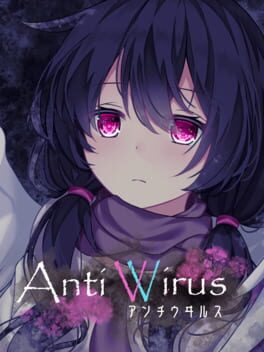 AntiWirus Cover