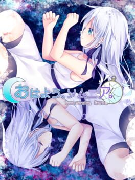 Ohayou, Somnia. Cover