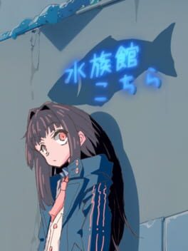 "Suizokukan Kochira" Cover