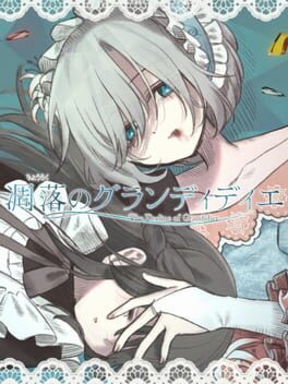 The Decline of Grandidier Cover