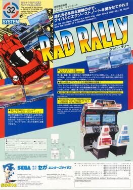 Rad Rally Cover