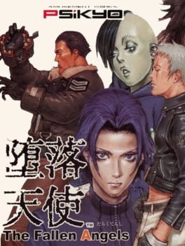 The Fallen Angels Cover