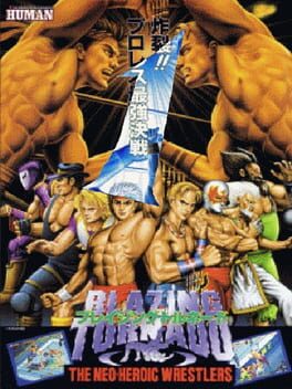 Blazing Tornado Cover