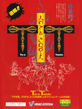 Tao Taido Cover