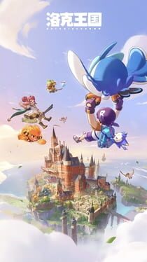 Roco Kingdom: World Cover