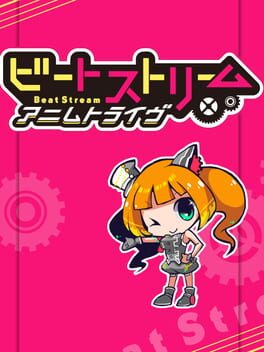 BeatStream AnimTribe Cover