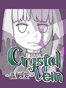 Crystal Vein Cover