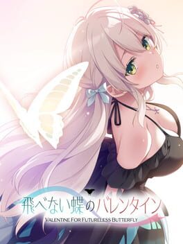 Valentine for Futureless Butterfly Cover