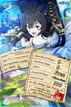 Reincarnated as a Sword Brave Rush Cover