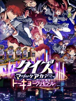 Quiz Magic Academy: Tokyo Grimoire Cover