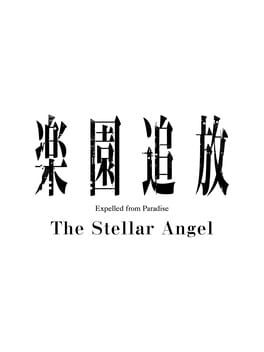 Expelled from Paradise: The Stellar Angel Cover