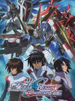 Mobile Suit Gundam SEED Destiny: Generation of C.E. Cover
