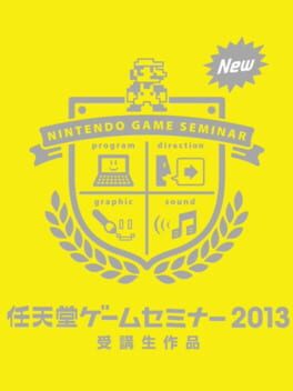 Nintendo Game Seminar 2013: Jukousei Sakuhin Cover