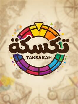 Taksakah Cover