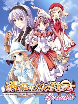 Shukufuku no Campanella Portable Cover