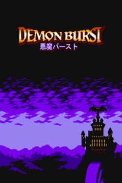 Demon Burst Cover