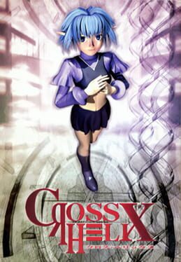 Cross Helix Cover