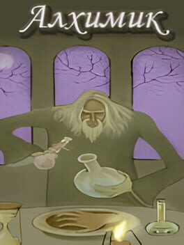 Alhimik Cover
