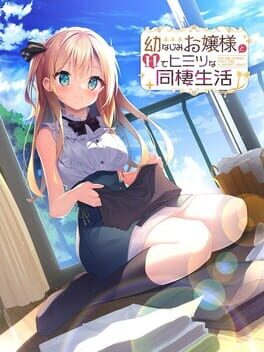 Osananajimi Ojou-sama to H de Himitsu na Dousei Seikatsu Cover