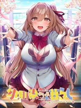 Osananajimi no Iru Kurashi Cover