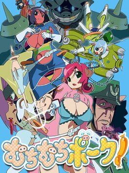 Muchi Muchi Pork! Cover