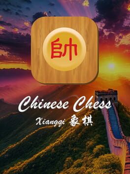 Chinese Chess: Xiangqi Cover
