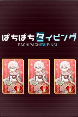 Pachi-Pachi Typing Cover