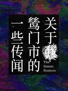 The Simen Rumors Cover