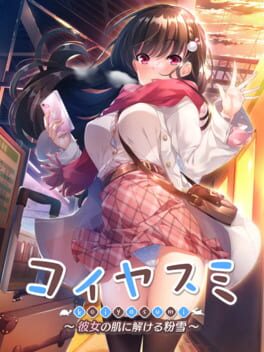 Koiyasumi: Kanojo no Hada ni Tokeru Konayuki Cover