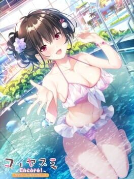 Koiyasumi Encore!: Lovely Golden Week Cover