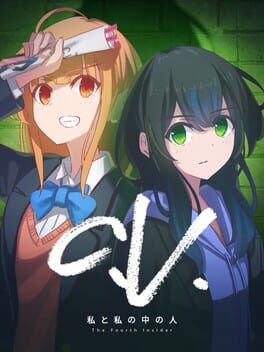 C.V.: Watashi to Watashi no Naka no Hito - The Fourth Insider Cover
