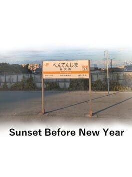 Sunset Before New Year Cover