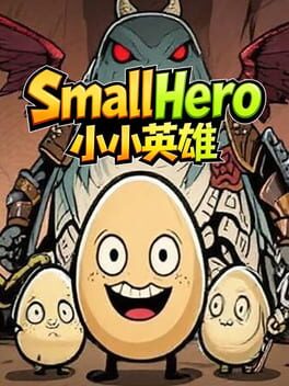 Small Hero Cover