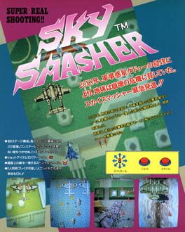 Sky Smasher Cover