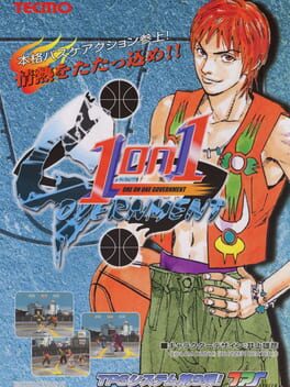 1 on 1 Government Cover